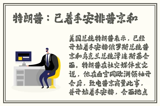 97精品国产一区二区三区