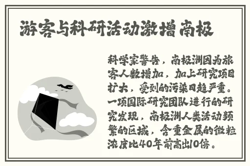 深夜免费施放自我