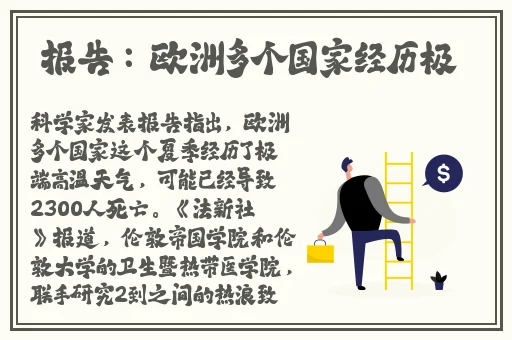 岳穿䞬明三角内裤