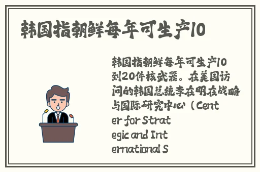 小鸟酱黑丝白丝双油