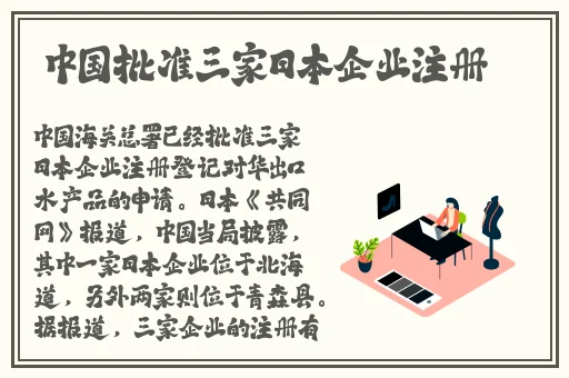 石榴视频福利