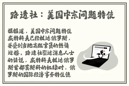 欧美一卡二卡新区免费