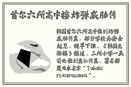 动漫女主被c的视频