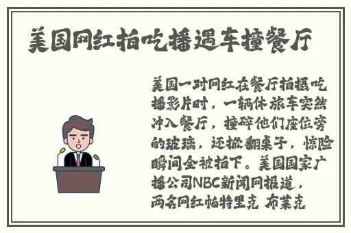 jm网页版iOS传送门