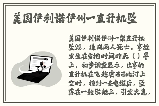 两个人在一起打扑克牌视频