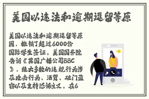www.羞羞漫画_第1集