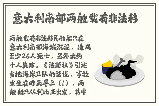 天美传媒有限公司宣传片