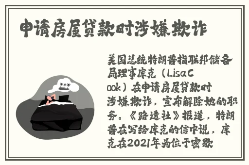 中日无码精品一区二区三区