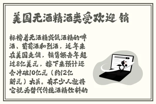 班主任的饺子皮水好多