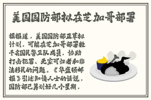 天美星空传媒mv表姝