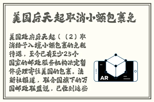 亚洲精品乱码国产精品乱码