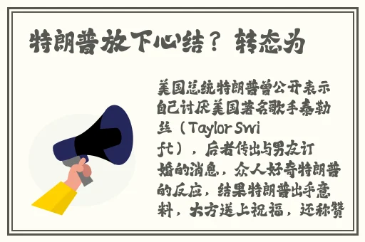 如意平台app下载