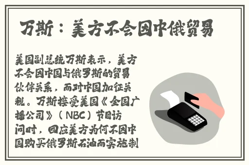 男朋友在车里要你是不是不尊重你