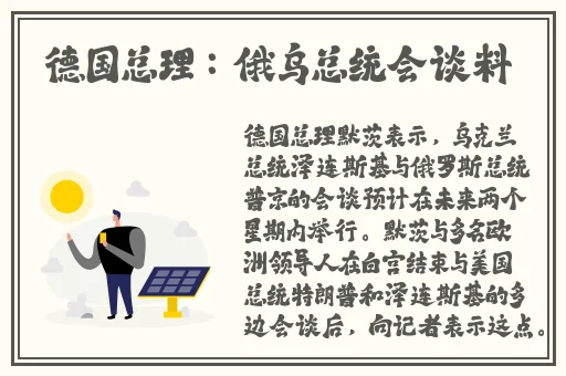 白丝校花 扒开美腿甜美电影