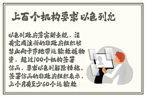 99精产国品一二三产品功能