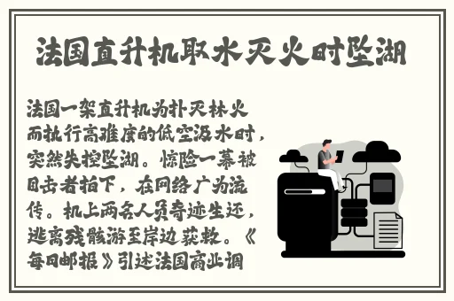 黑料爆料吃瓜毛片无码
