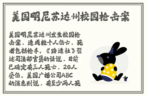 gogogo中国免费黄瓜视频