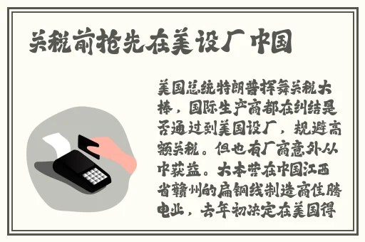 国内精品**无码久久久影院蜜桃