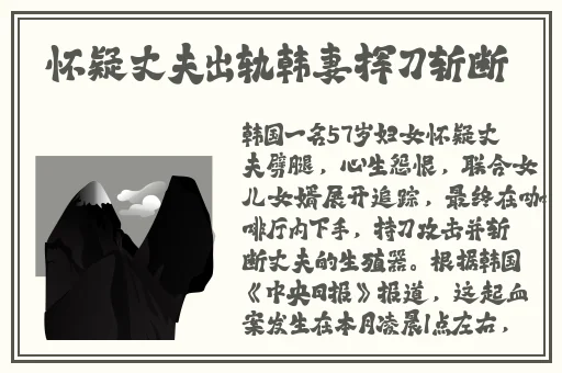 私宠小妹